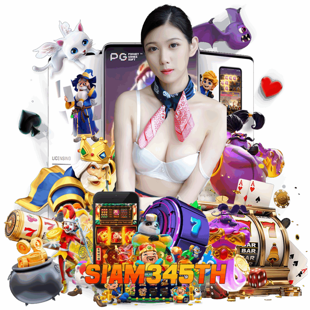 siam345 ทรูวอเลท
