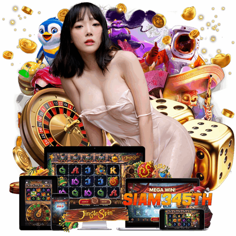 siam345 สล็อต