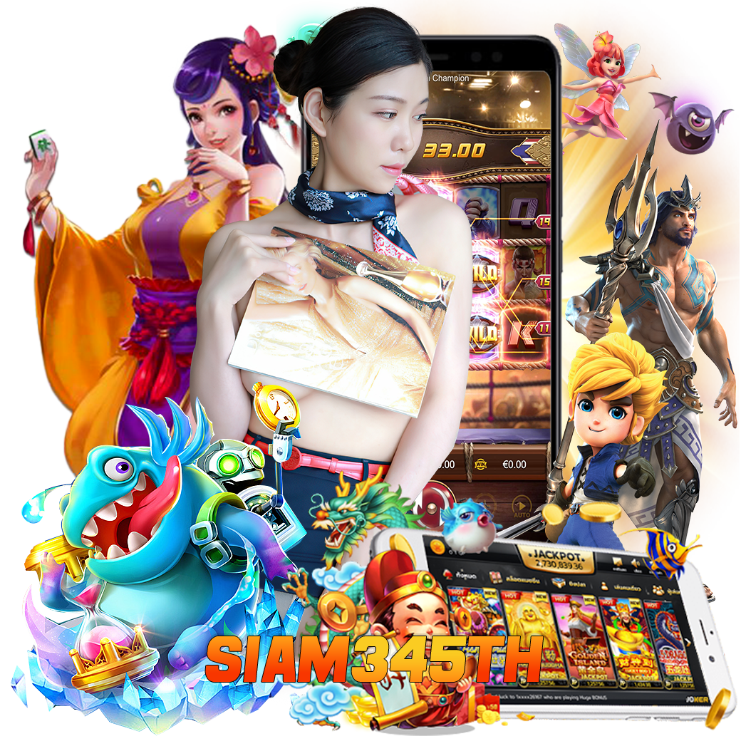 siam345 slot