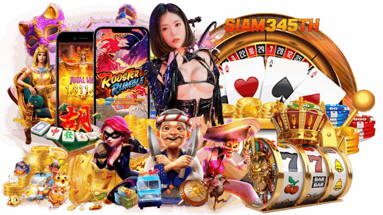 siam345 vip